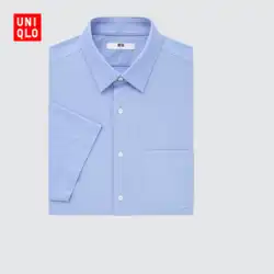 ユニクロ メンズ 速乾防シワシャツ（半袖コミューターシャツ） 448392 UNIQLO