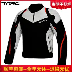TNAC Tuochi ストーム バイク ライディング スーツ 男女兼用 秋冬 四季 アンチフォール バイク スーツ レーシング スーツ ジャケット ジャケット