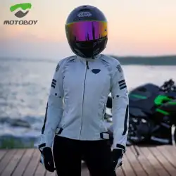 Motoboy オートバイの乗馬服女性レーシングオートバイの衣類の女性の落下防止防水四季レディース乗馬服冬
