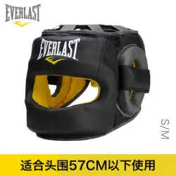 本物の EVERLAST ボクシング ヘルメット ヘッド プロテクション フルプロテクション 大人用 テコンドー 三田防具 クローズド トレーニング スーツ