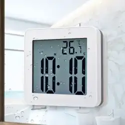 浴室防水目覚まし時計学生デジタル電子時計デスクトップ時計子供のタイマーデュアルユース送料パンチ壁時計