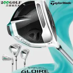 Taylormade TaylorMade STEALTH GLOIRE Shadow Zunyaoシリーズ ゴルフクラブ レディース ウッド