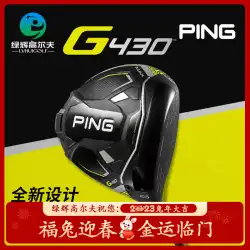 PING ゴルフクラブ No.1 ウッド 新品 メンズ G430 高耐障害性 長距離ドライバー ドライビングウッド