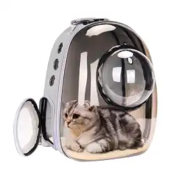 猫バッグ お出かけ ペット スペースバッグ 猫リュック 犬 ポータブル 猫ケージ テディリュック ブック包装 猫用品
