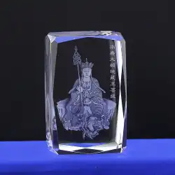 3D クリスタルインナー彫刻観音菩薩仏像阿弥陀地蔵菩薩釈迦仏像 diy の装飾品