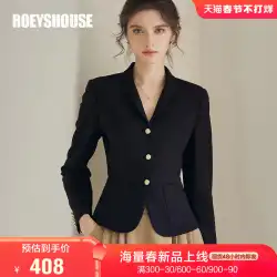 Luo Yi 知的 OL スーツ スモール ジャケット女性 2023 春の新しい気質のプロフェッショナル ブラック スリム スーツ 07455