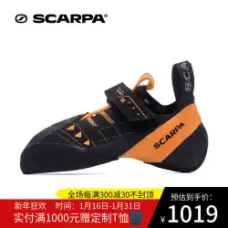 SCARPA/スカルパ インスティンクト VS イタリアン アウトドア メンズ ロッククライミングシューズ ボルダリングシューズ レディース 70013-000