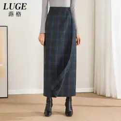 ウールのロングスカートの女性の秋冬の格子縞のスカートの冬の厚くなったワンピースのスカートの新しいスタイルの外国のスタイルのストレートラップスカート