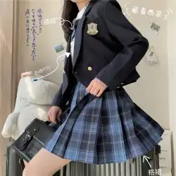 JK 格子スカート オリジナル 純正 スーツ 制服 セット 秋冬 子供 女子 中高生 大学生 風 学生服 フルセット