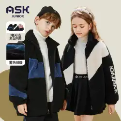 ASKjunior 男の子と女の子ジャケット冬 2022 新しい子供服メンズ ラム ベルベット プラス ベルベット コットン ジャケット