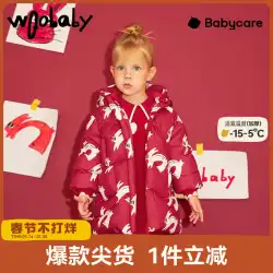 【グースダウン】woobaby 子供用 ロングダウン ジャケット 女の子 男の子 正月服 ベビーコート 洋風 子供服
