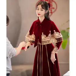 ワインレッドのチャイナドレスの乾杯の服の花嫁の冬の長袖の婚約のイブニングドレスパビリオンのバンケットドレスの女性の中国風のショール