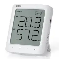 明出電子温湿度計 工業実験専用温湿度計 センサー 精密温度計