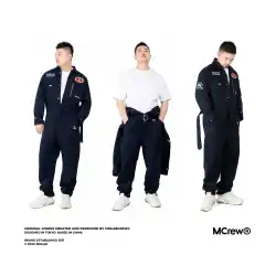 MCREW TOKYO 男女兼用 アミ カーキ 厚手 レトロ ゆったり 長袖 ワークウェア風 ジャンプスーツ 紺