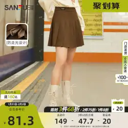 Sanfu プリーツスカート 2022 秋と冬の新 JK 制服アンチライト裏地小さなハーフ丈の厚い短いスカートの女性