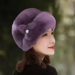 新しい毛皮の帽子の女性の冬の模造ミンクの毛皮のシルクハット中高年ファッション暖かい帽子カーリングトレンド包頭帽子