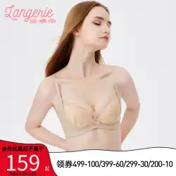 Lanzhuoliショッピングモールと同じスタイルの下着の女性の小さな胸は、補助胸を受けるためにスチールリングなしでレースを集めました