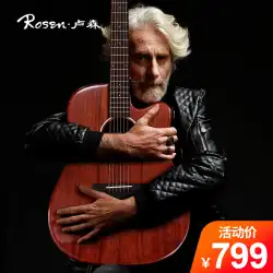 Rosen Lusen G31 表面単板 フォーク アコースティックギター 初心者 男の子 女の子 専用 エレキボックス エントリーギター 正規品