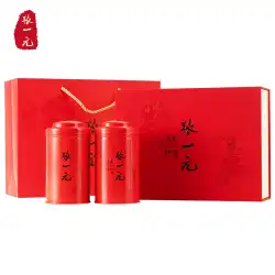 張一元茶ジャスミン茶ギフトボックス Hengxian ジャスミンジャスミンドラゴンヘアギフト長老 200 グラム