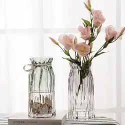 ヨーロッパの垂直エッジガラス花瓶リビングルーム色透明花瓶ホテルクリエイティブドライフラワーリッチ竹フラワーアレンジメント