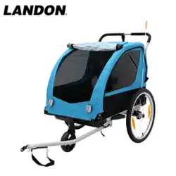 Liandele 母子車 子供用 2人乗り トレーラー 親子 車 自転車 トレーラー 自転車 トレーラー