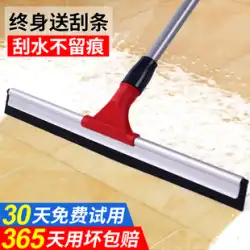 床のワイパーをこすってバスルームの床をこする 家庭用スクレーパーをこする ガラスのアーティファクトクリーニングツール