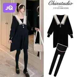 Jingqiマタニティドレスツーピース春と秋の黒のセータードレスニットドレスベリーサポートレギンスセット春ドレス