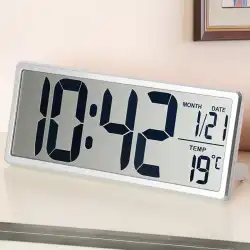 Hanshi 電子時計 壁掛け電子時計 デジタル ホーム ベッドルーム ミュート リビングルーム ライト 高級 置き時計 掛け時計 HA88
