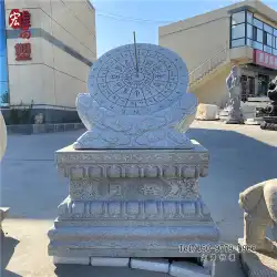 花崗岩の日時計 古代のクロノグラフ 赤道式の白い大理石 大理石の本校広場 寄付された文化的な石の彫刻