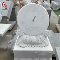 清華ガーデン日時計石白大理石キャンパス母校屋外角石彫刻古代計時器具日時計への寄付
