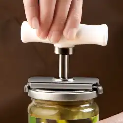 日本の省力スクリューキャップ アーティファクト 缶切り ボトルオープナー ガラス缶 キャップを開ける シャープツール ボトルキャップ スクリューキャップを外す