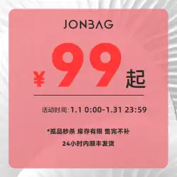 Jianbag の女性のバッグの孤児の製品は 99 元のすべてのマッチのワンショルダーの携帯用メッセンジャー バッグです。