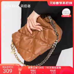 Jianbag パイナップルバッグ 2022 新しいバッグニッチデザイン大容量菱形チェーン脇の下メッセンジャーバッグ女性