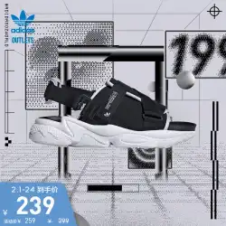 adidas公式アウトレット Adidas clover SANDAL 男女兼用 レトロダディサンダル GZ8410