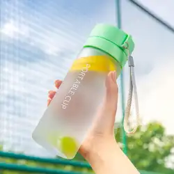 水カップ男の子カップポータブルプラスチックカップスポーツ水カップ女の子夏夏高温耐性落下防止学生水筒