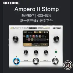 Hotone Ampero ll Stomp エレキギター 総合エフェクト 2代目 フォーク アコースティックギター ベース フレーズ