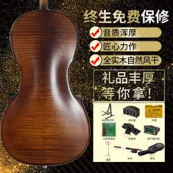 Baoyue ファミリー高級無垢材手作りチェロ プロフェッショナル グレード大人子供初心者チェロ テスト グレード楽器
