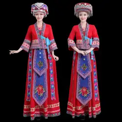 ミャオ族の衣装 56 少数民族の衣装女性大人のダンス衣装東 Tujia 写真パフォーマンススーツ新