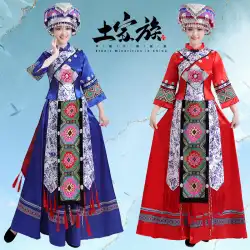 Tujia 民族衣装女性 Xiangxi 少数民族ドレス衣装 Enshi 伝統的な Xilan Kapu ダンス衣装パフォーマンス ヘッドギア