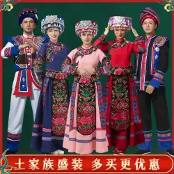 新しい Tujia 民族衣装女性 Xiangxi Enshi 少数民族衣装男性非ダンスパフォーマンス服頭飾り