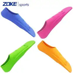 カエル ZOKE Zhouke ショートシューズ水泳フィン子供大人の男性と女性のための足ひれプロのトレーニング足トレーニング水泳器具