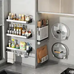 キッチン調味料ラックフリーパンチング壁掛け家庭用ナイフラックラック多機能収納ラック用品Daquan