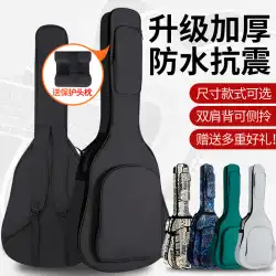 Qmi ギターバッグ 41 インチ 40 インチ 39 インチ 38 インチフォーククラシックギターバッグバックパック肥厚防水バッグカバー
