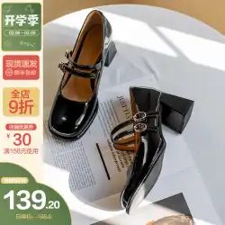「素敵なカップル」気質のハイヒール〜太いヒールのシングルシューズの女性の2023年春の小さな香りのスタイルのメリージェーンの靴のローカットのハイヒールの靴