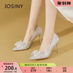 Zhuoshini ハイヒールの靴の女性の 2023 新しいポインテッドトゥの結婚式の靴の女性のバタフライ シングル シューズ ワイングラスとハイヒールの靴ディナー シューズ