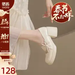 レザー Jiaoyu 白いハイヒールの靴の女性のフランスのレトロなメリージェーンの弓の厚い底の穏やかな風の浅い口の単一の靴