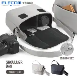 エレコム 一眼レフカメラバッグ ショルダー 小さめバッグ カジュアルバッグ メッセンジャー キャノン カメラバッグ マイクロ シングルバッグ 携帯収納バッグ