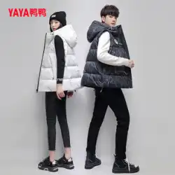 劉Genghongの同じアヒルのアヒル2022冬の新しいカップルのファッションのベストの女性のフード付きの短いダウンベストのベストC