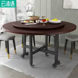 ダイニングテーブル折りたたみ式家庭用丸テーブル10人用ターンテーブル付きシンプルな小さなアパートのダイニングテーブル新しい中国式のホテルの大きな丸テーブル