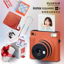 Fuji instax SQ1 ワンタイムイメージング ポラロイドフィルムカメラパッケージ スクエアフォトペーパー付き バレンタインデーギフト